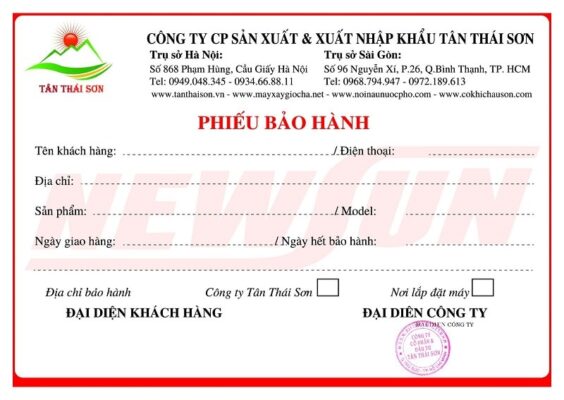phiếu bảo hành