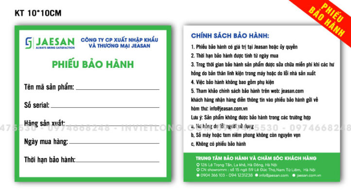 phiếu bảo hành