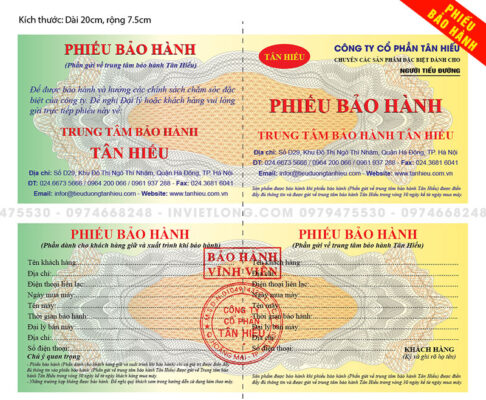 phiếu bảo hành